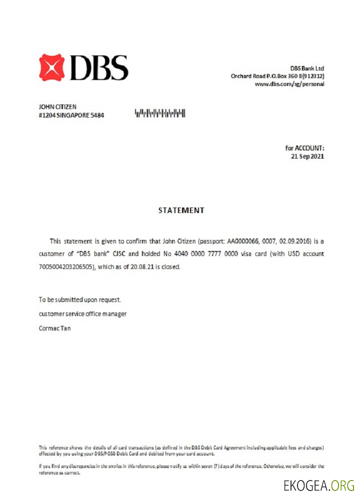Référence de Singapore , DBS bank , closure